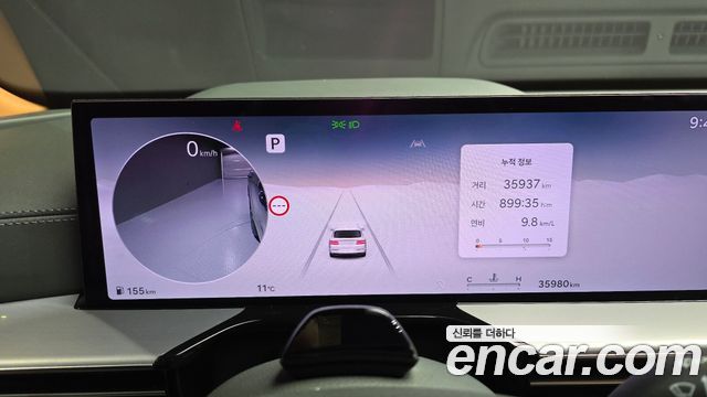 Genesis GV80 2.5T Gasoline AWD — photo 1 of 20