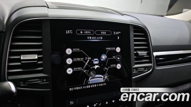 Renault-KoreaSamsung QM6 2.0 LPe RE 2WD — photo 1 of 20