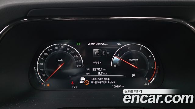 2019 Kia Mohave Diesel 3.0 4WD 6-Seater, photograph 4