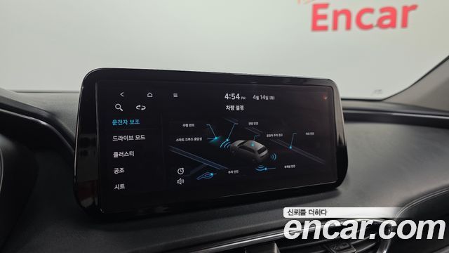 2021 Hyundai Santafe Diesel 2.2 4WD, photograph 3