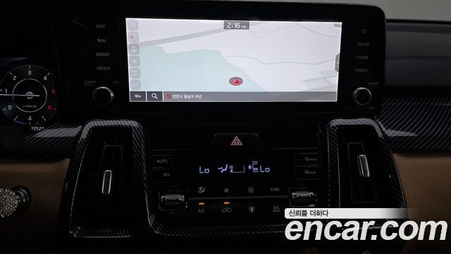 2020 Kia Sorento Diesel 2.2 2WD, photograph 6