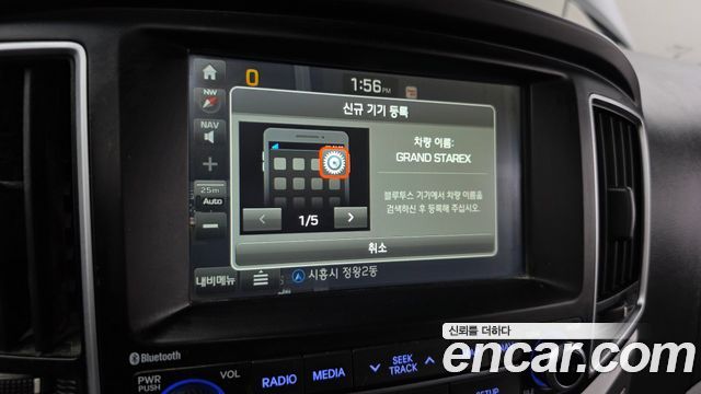 2018 Hyundai Starex 4WD Wagon 12-Seater, photograph 9