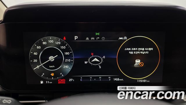 Kia Canival Diesel 9-Seater Prestige — photo 1 of 33