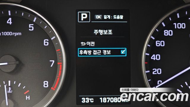 Hyundai AVANTE 1.6 GDI Premium — photo 1 of 20