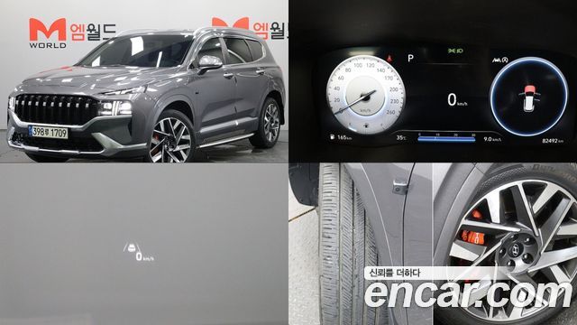 Hyundai Santafe Gasoline 2.5T 2WD — photo 1 of 20