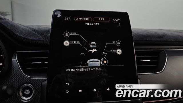 Renault-KoreaSamsung XM3 1.3 TCe RE Signature — photo 1 of 31