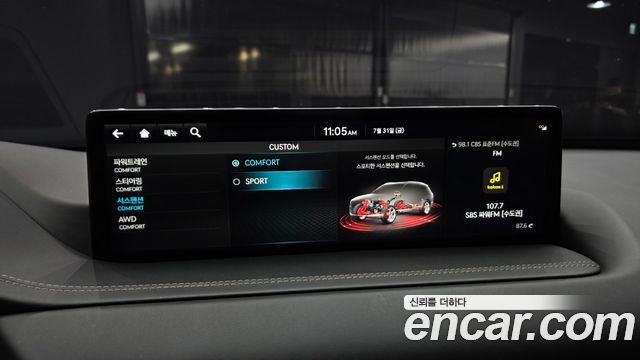 Genesis GV80 3.5T Gasoline AWD — photo 1 of 34