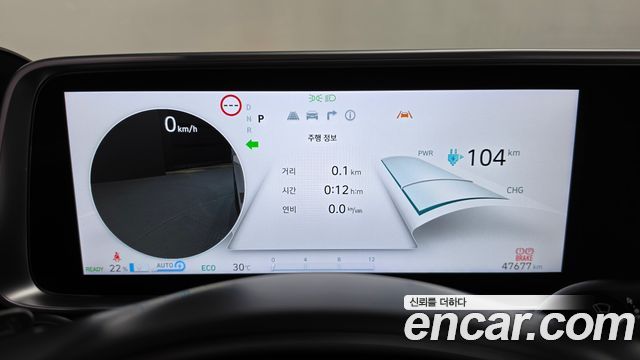 Hyundai Ioniq6 Long Range — photo 1 of 38