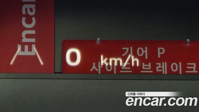 Hyundai Ioniq5 Long range — photo 1 of 40