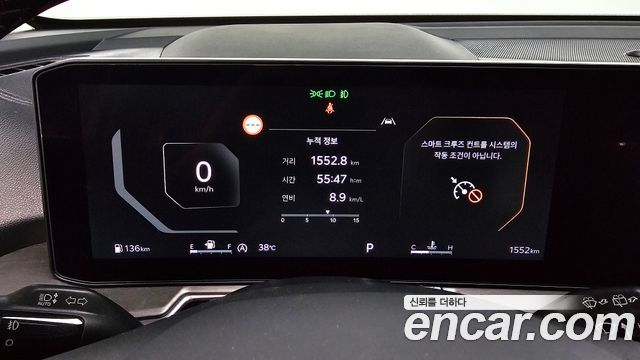 Kia Sorento Gasoline 2.5T 2WD — photo 1 of 20