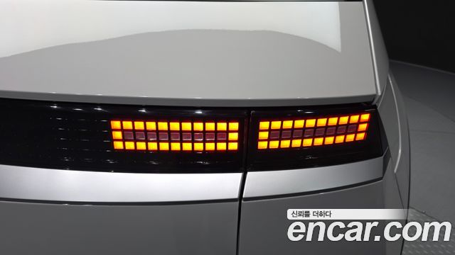 Hyundai Ioniq5 Long range