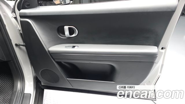 2024 Hyundai Ioniq5 Long range, photograph 12