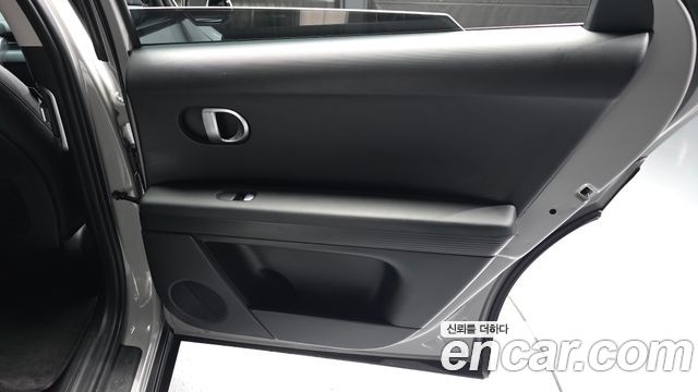 2024 Hyundai Ioniq5 Long range, photograph 5