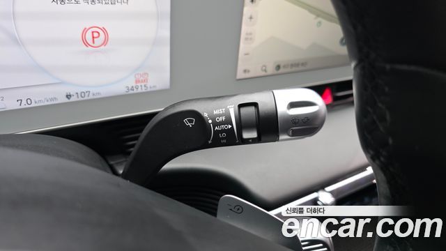 2024 Hyundai Ioniq5 Long range, photograph 10