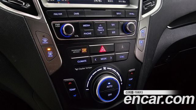 Hyundai Santafe Diesel 2.0 2WD — photo 1 of 31