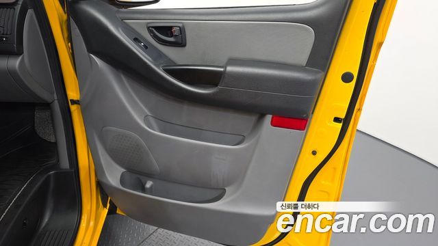 Hyundai Starex School Bus — photo 1 of 31