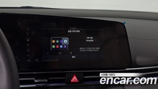 Hyundai AVANTE 1.6 — photo 1 of 31