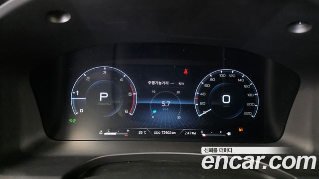 KG_Mobility_Ssangyong Rexton Diesel 2.2 4WD — photo 1 of 32
