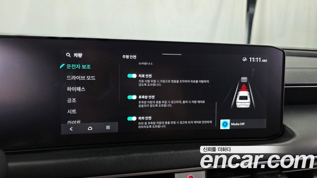 Kia K8 3.5 LPG 2WD — photo 1 of 20