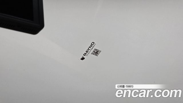 KG_Mobility_Ssangyong Torres HEV 1.5 2WD — photo 1 of 35