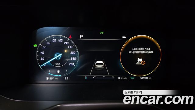 2021 Kia Sorento HEV 1.6 2WD, photograph 5