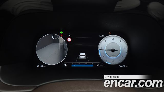 Hyundai Palisade Diesel 2.2 4WD — photo 1 of 33
