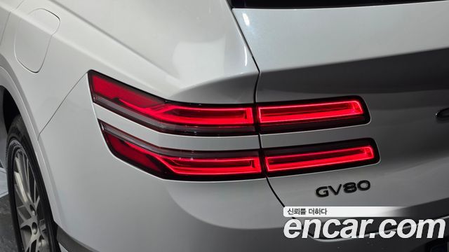 Genesis GV80 2.5T Gasoline AWD — photo 1 of 39