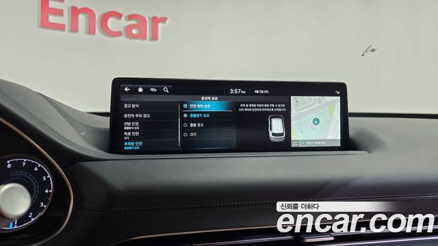 Genesis GV80 2.5T Gasoline AWD — photo 1 of 32