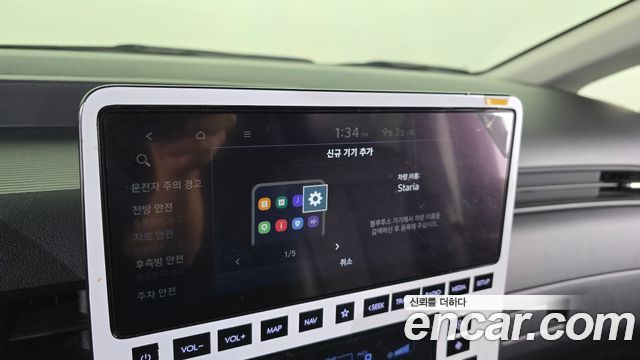 Hyundai Staria Tourer 11-Seater — photo 1 of 32