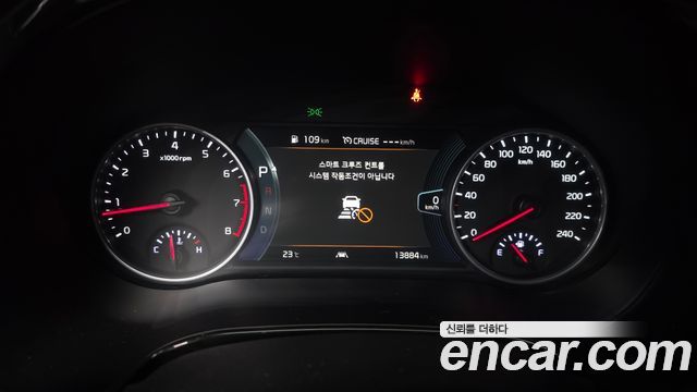 2022 Kia Seltos Gasoline 1.6 Turbo 2WD, photograph 4
