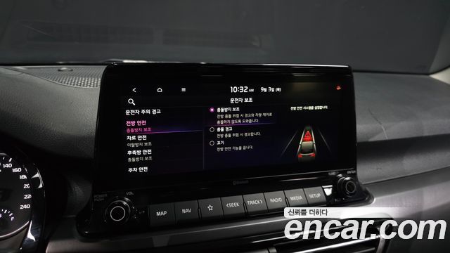 2022 Kia Seltos Gasoline 1.6 Turbo 2WD, photograph 3
