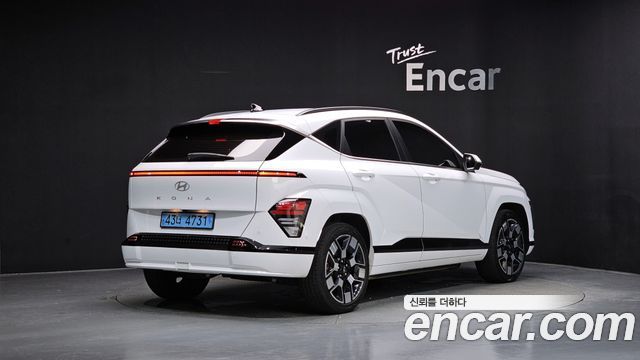 Hyundai Kona Long Range