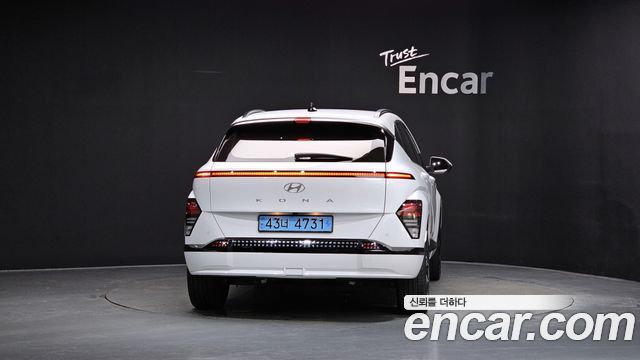 2023 Hyundai Kona Long Range, photograph 11
