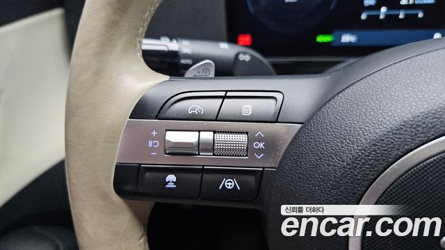 2023 Hyundai Kona Long Range, photograph 3