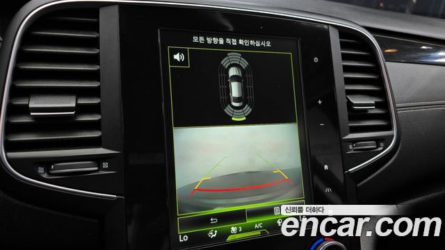 2017 Renault-KoreaSamsung SM6 2.0 GDe RE, photograph 3