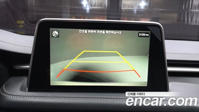 Genesis G70 2.0T