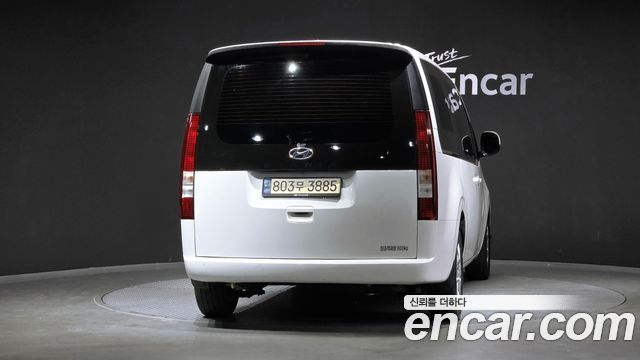 Hyundai Staria Cargo 5-Seater — photo 1 of 20