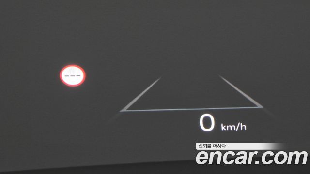 Kia EV9 Long Range 4WD — photo 1 of 20