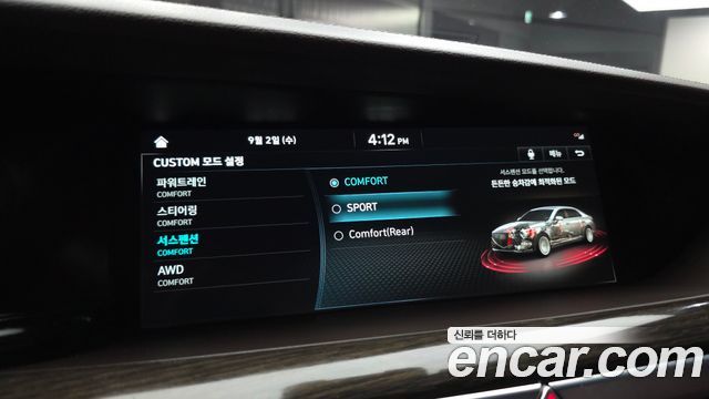 Genesis G90 3.8 AWD — photo 1 of 34