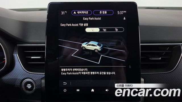 Renault-KoreaSamsung XM3 1.6 GTe LE Plus — photo 1 of 31
