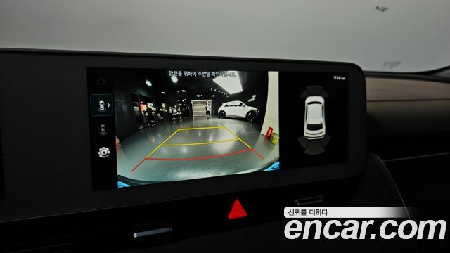Hyundai Ioniq5 Long range — photo 1 of 20