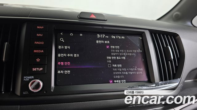 2026 Kia RAY 시그니처 X Line, photograph 12