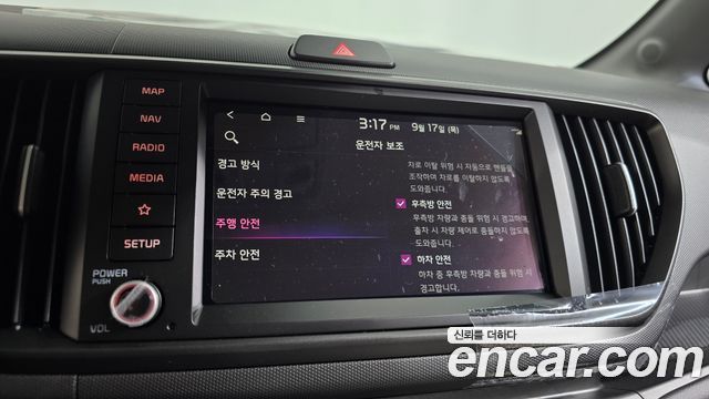 2026 Kia RAY 시그니처 X Line, photograph 3
