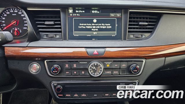 Kia K7 2.4 GDI Limited — photo 1 of 30