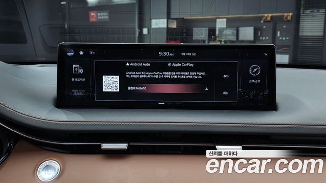 Genesis GV70 2.5T Gasoline 2WD — photo 1 of 34