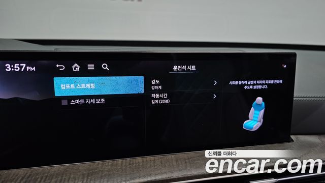 Genesis GV80 3.5T Gasoline AWD — photo 1 of 37