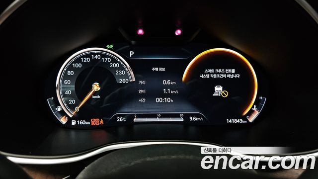 Genesis G80 Gasoline 3.5 Turbo AWD — photo 1 of 20