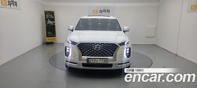Hyundai Palisade Diesel 2.2 4WD — photo 1 of 20