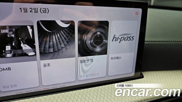 Genesis GV80 2.5T Gasoline AWD — photo 1 of 20
