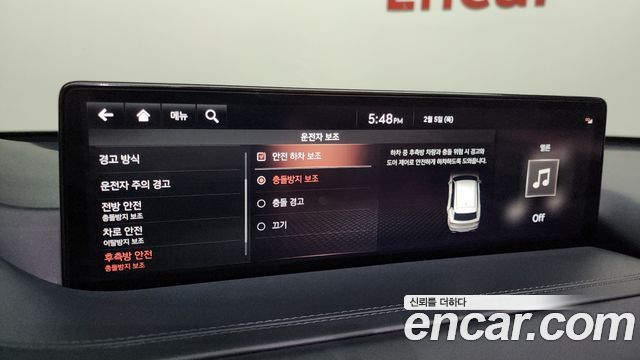 2021 Genesis GV80 2.5T Gasoline AWD, photograph 9